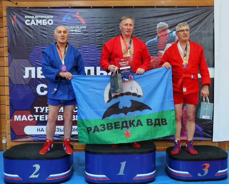 🏆 Фонд «Лига ветеранов борьбы самбо»: Пропаганда здорового образа жизни и связь…