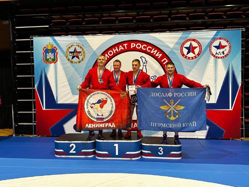 🏆 Чемпионат России по самбо среди мастеров завершен! 🏆 17-18 мая стали днями, когда…